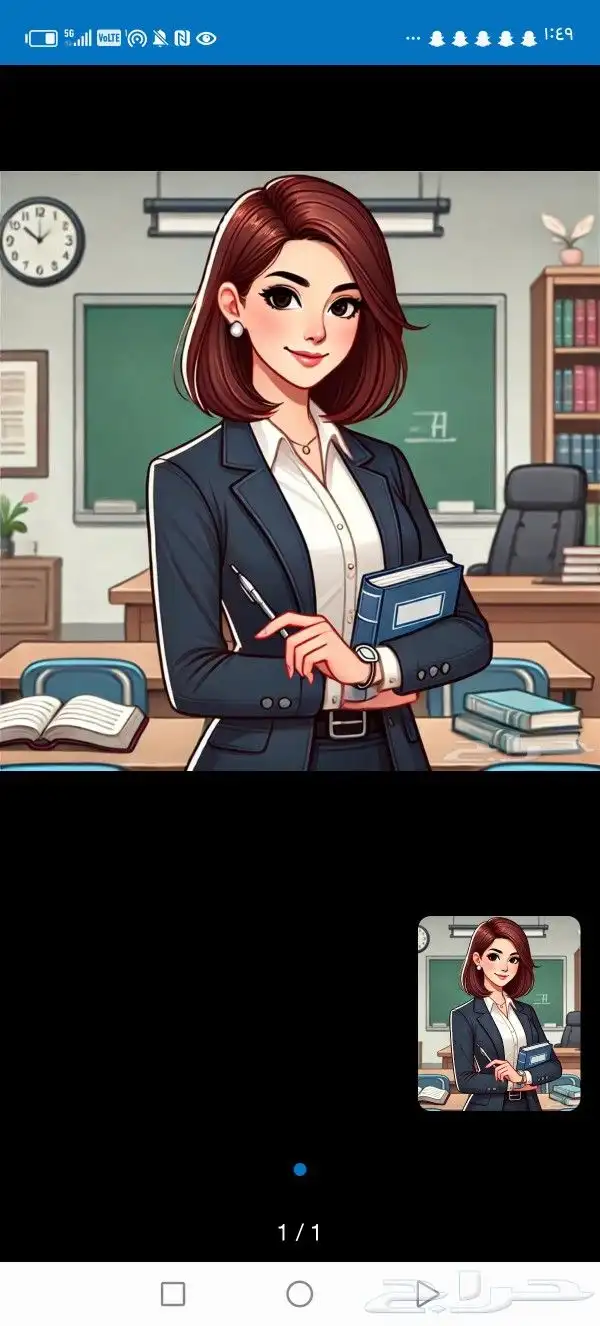 معلمه خصوصي النخيل المعزر االنرجس العارض الملقا القيروان 3