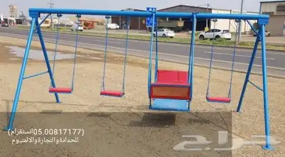 مراجيحه العاب اطفال. ابوعريش جازان 2
