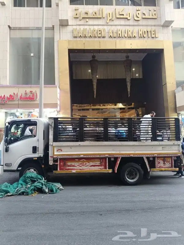 دينا لنقل داخل وخارج مكه 0