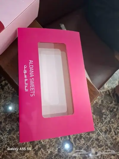 طباعه اكواب قهوه وجكات طباعه بوكسات طباعه بكج عبايه 1