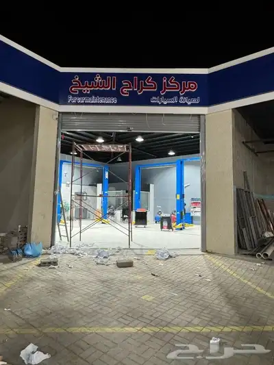 لوحات حروف بارزة مضيئة 2