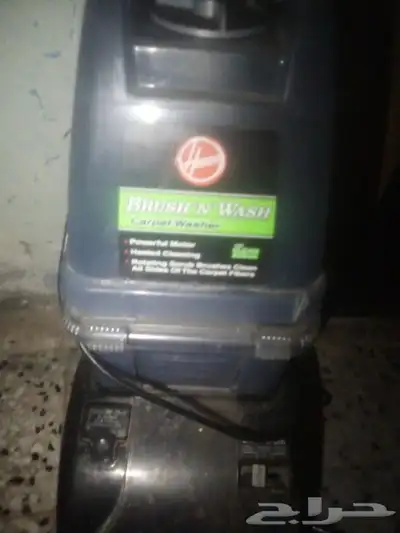 مكنسة تغسيل الفرش 1