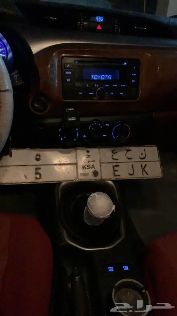 لوحه مميزه رقم 5 فردي 0
