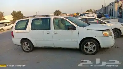 ابلاندر2009 3