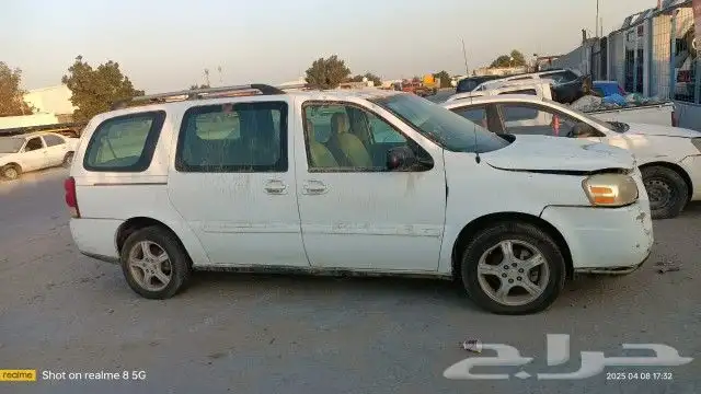 ابلاندر2009 3