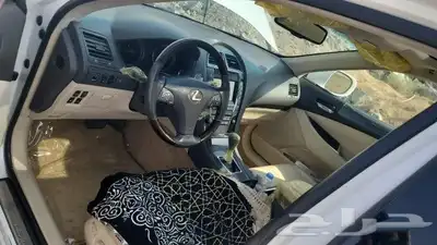 لكزز مشروط انشالله 17