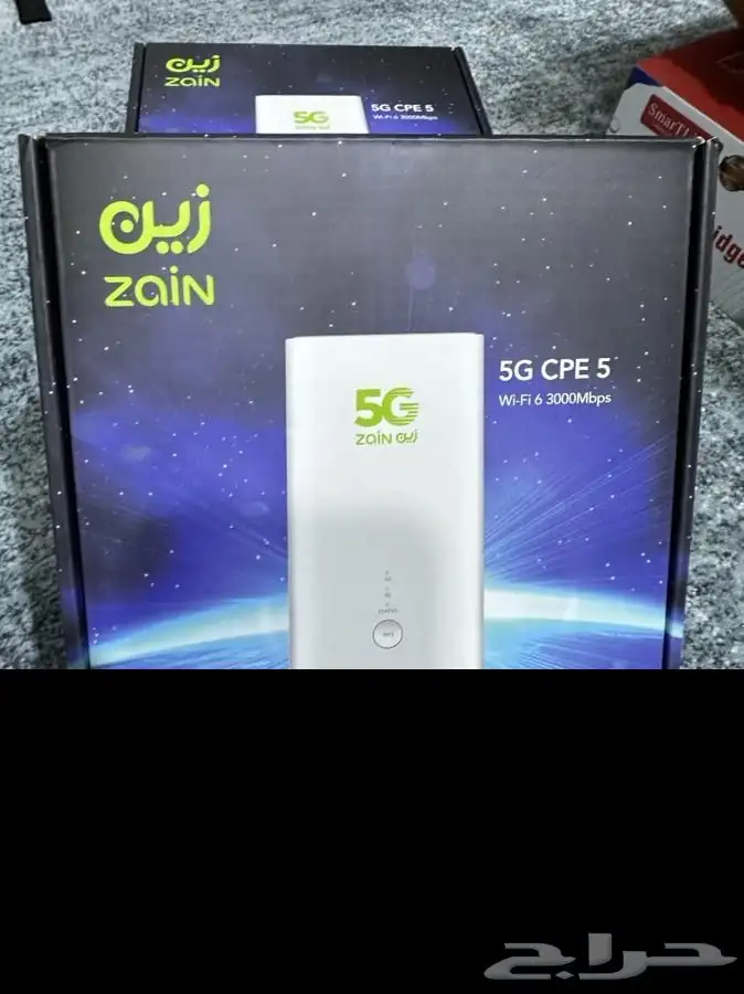 عروض الإنترنت المنزلى 5G من زين باقه الإنترنت لا محدود 5G 5
