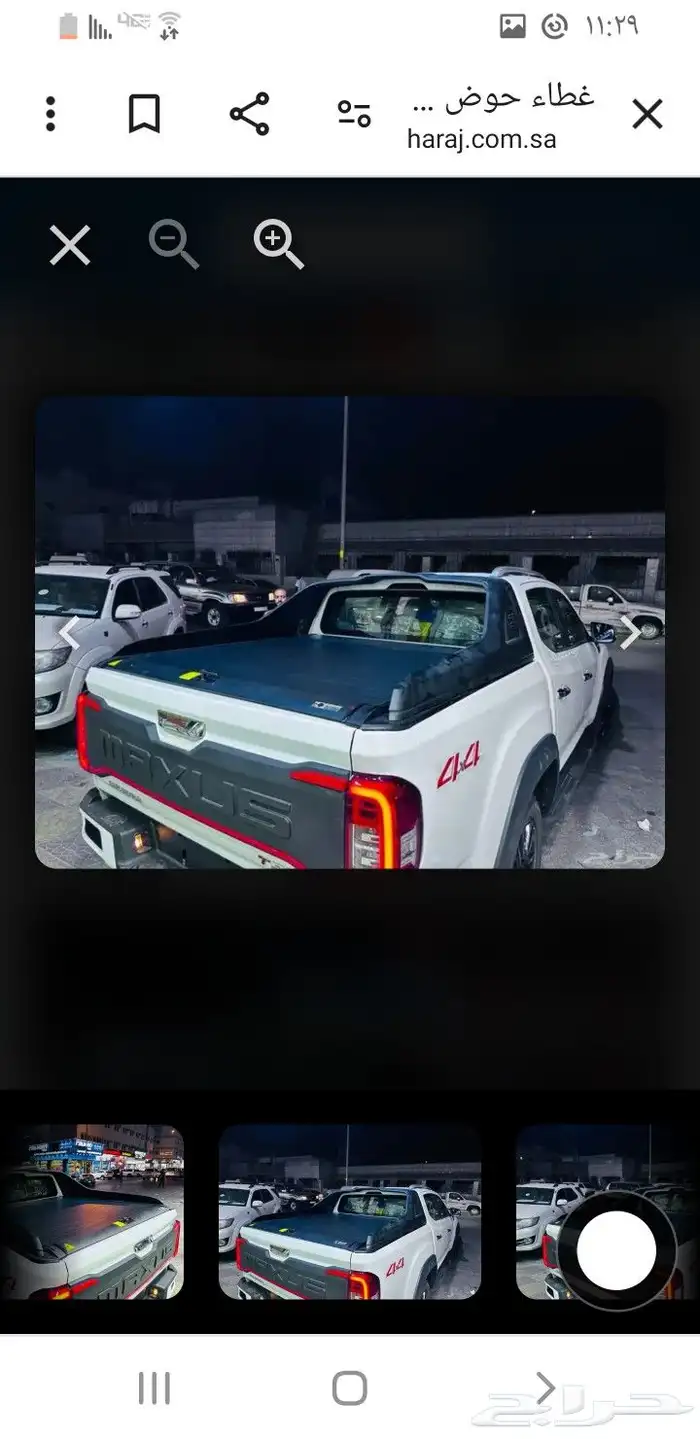 غطاء حوض سحاب على مستوي الحوض مصنوع من الالمنيوم 0