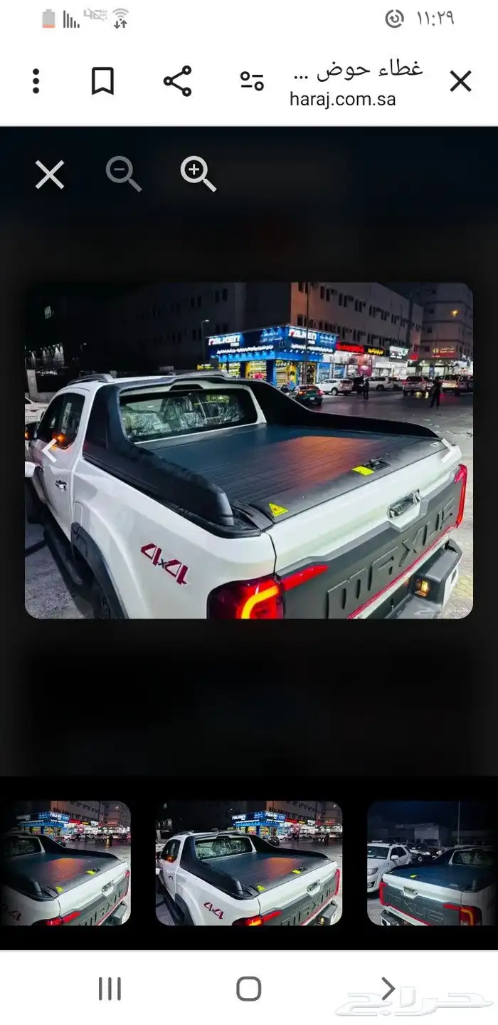 غطاء حوض سحاب على مستوي الحوض مصنوع من الالمنيوم 1