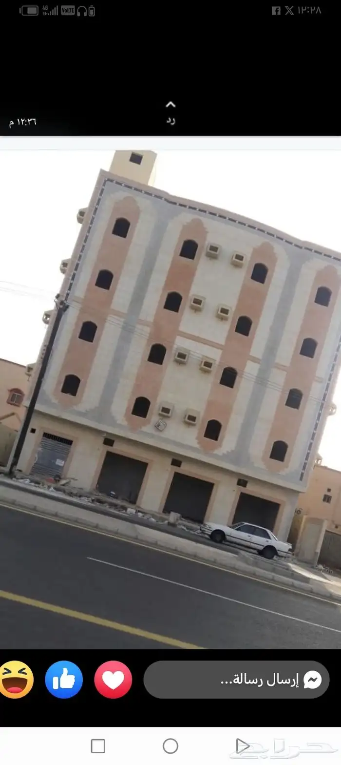 لياسة ملونه بديل الحجر الطبيعي تغنيك عن المسح العادي و الدها 9