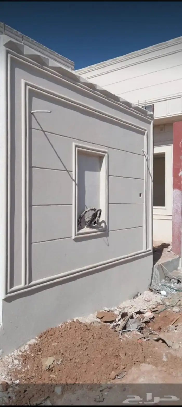 لياسة ملونه بديل الحجر الطبيعي تغنيك عن المسح العادي و الدها 7