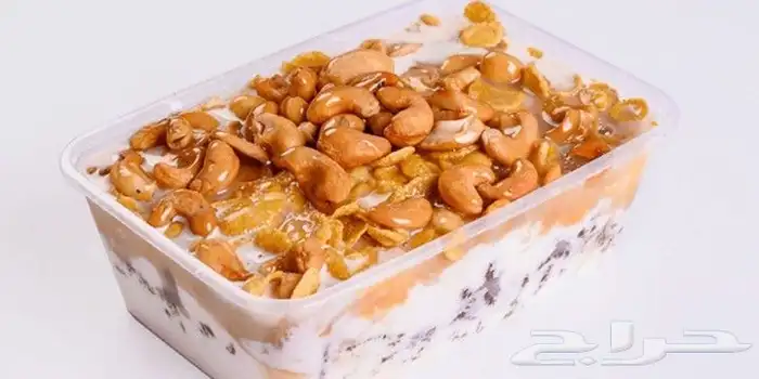 بيع اكلات شعبيه 8