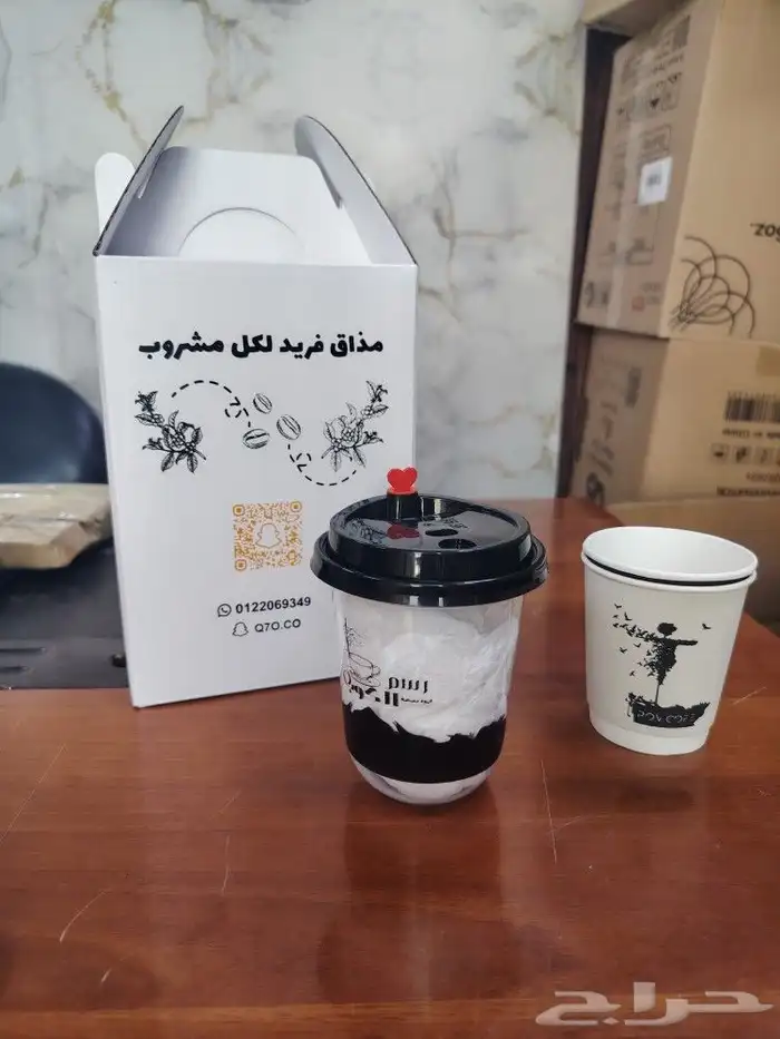 طباعه اكواب قهوه وجكات طباعه بوكسات طباعه بكج عبايه 3