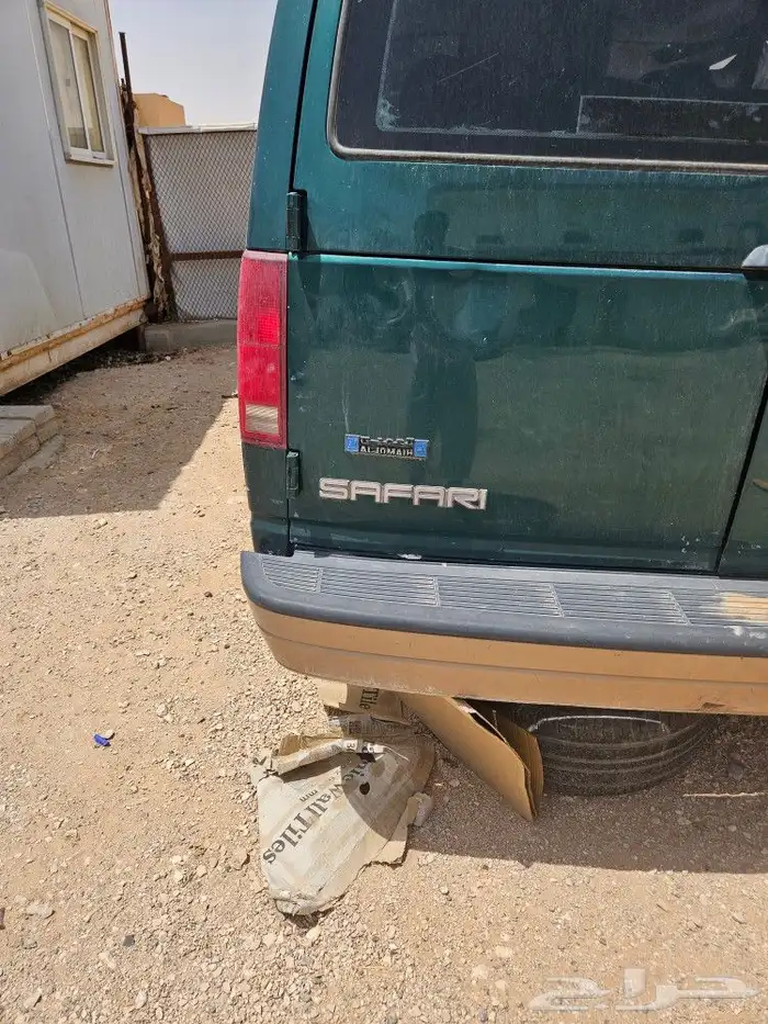 فان سفاريGMC 1