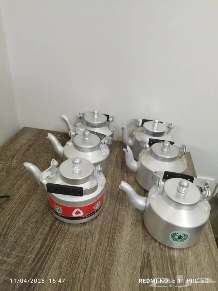 مجموعة ابريق عدن 0