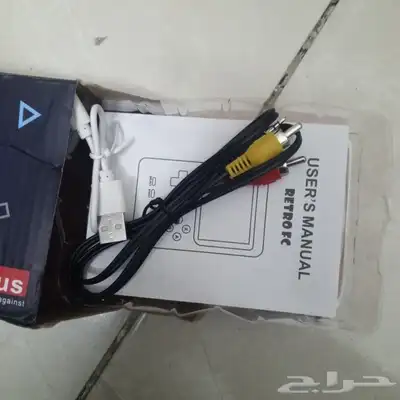 تم البيع 6