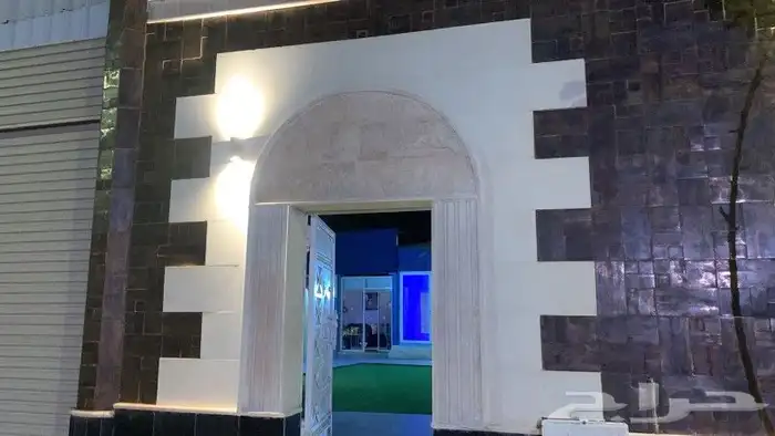 ستراحه 1