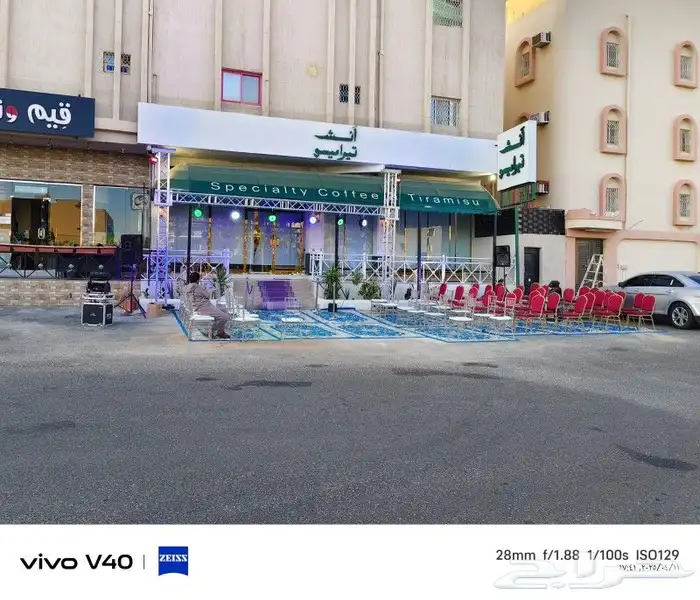 تجهيز افتتاح محلات مركز مهرجانات 2