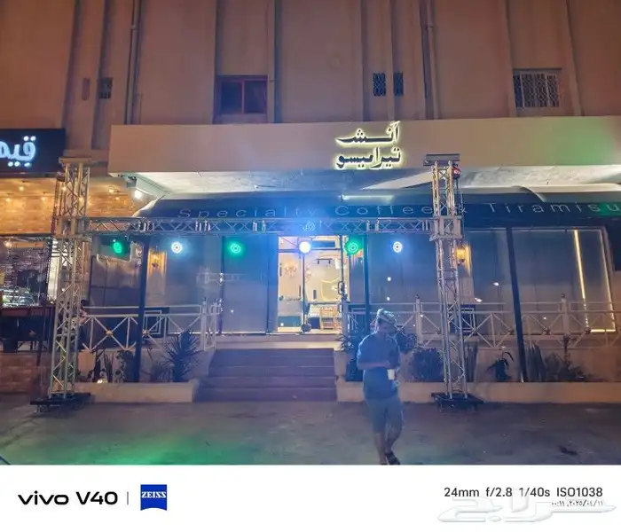 تجهيز افتتاح محلات مركز مهرجانات 5