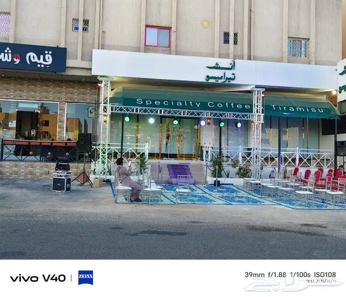 تجهيز افتتاح محلات مركز مهرجانات 1