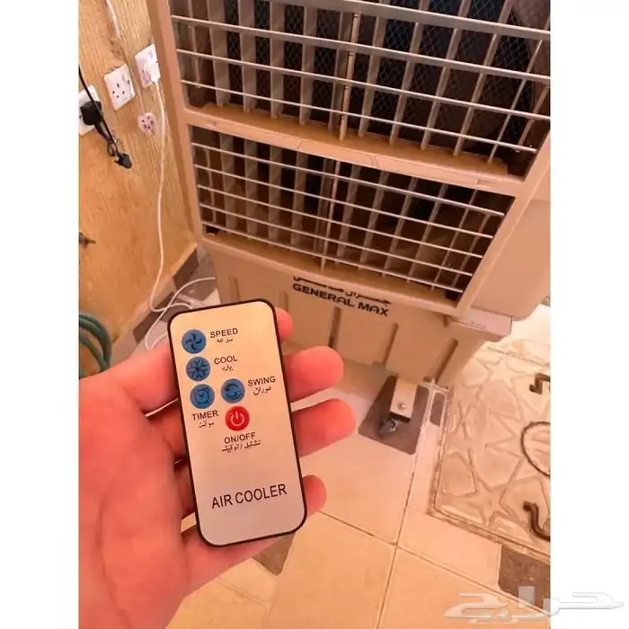 جنرال ماكس مكيف صحراوي متنقل 120 لتر مع فلتر لتنقية الهواء 1