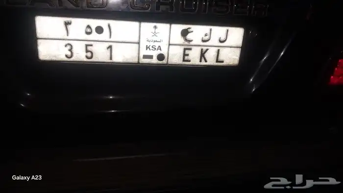لابيع 0
