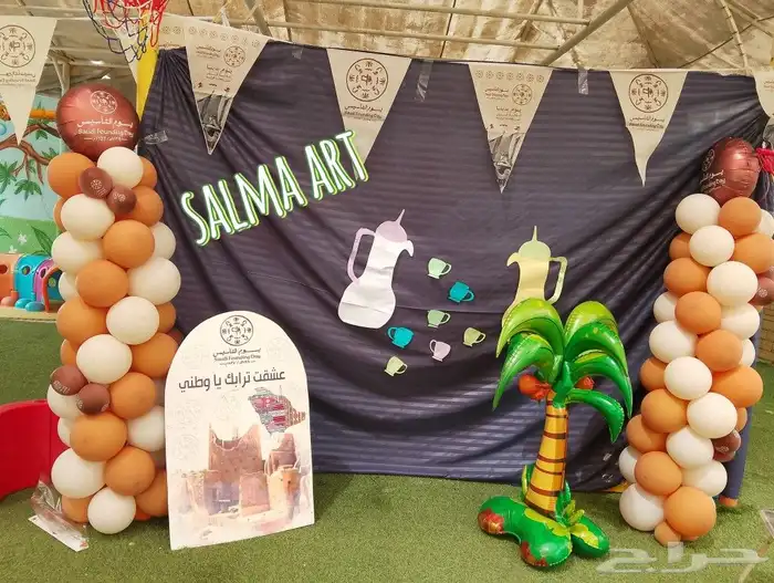 السلام عليكم منظمة حفلات اعياد ميلاد وتخرج ديكورات 12