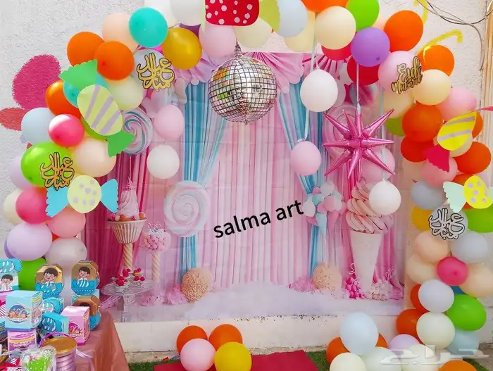 السلام عليكم منظمة حفلات اعياد ميلاد وتخرج ديكورات 0