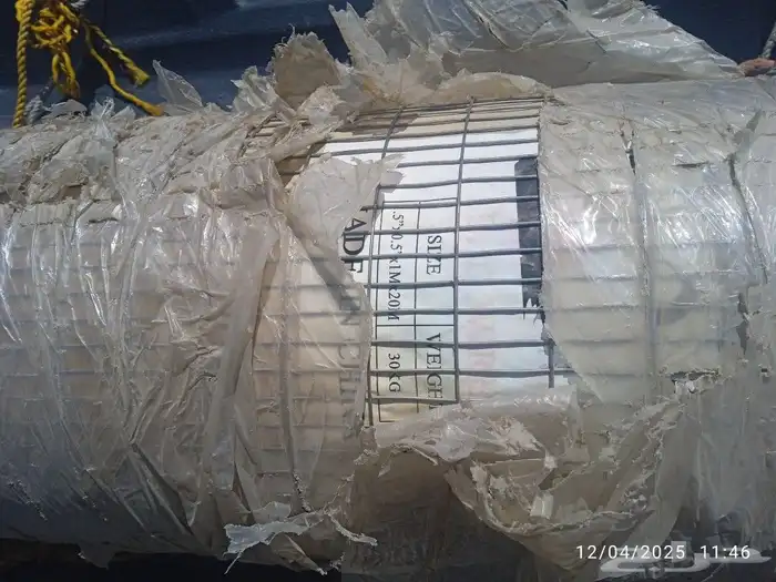 شبك قوي للغنم او شبك للصبة 0