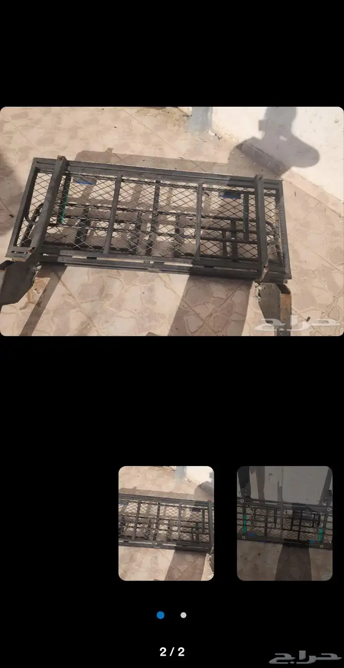 سله سكويا للبيع 0