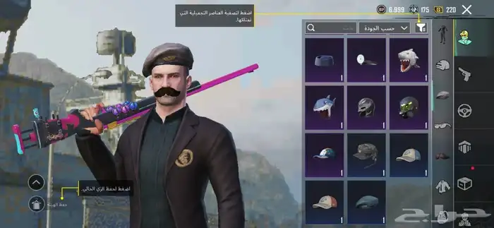 حساب ببجي المستوى51 القب المتفوق فيه سكنات 44