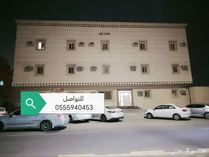 يوجد شقق للايجار عزاب وشقق عوائل مفروش وبلاط النعيريه حي الف 0
