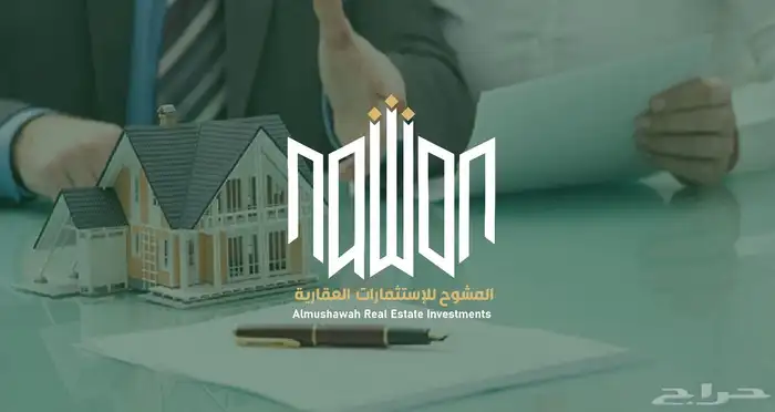 تصميم هويات وشعارات تجارية   اعلانات سوشل ميديا 6