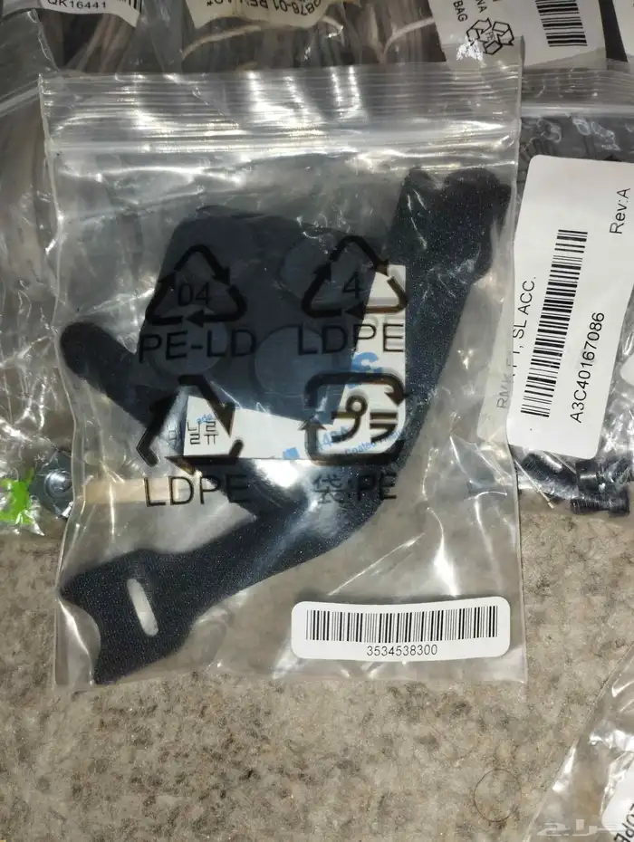 ادوات اجهزه جديده 3