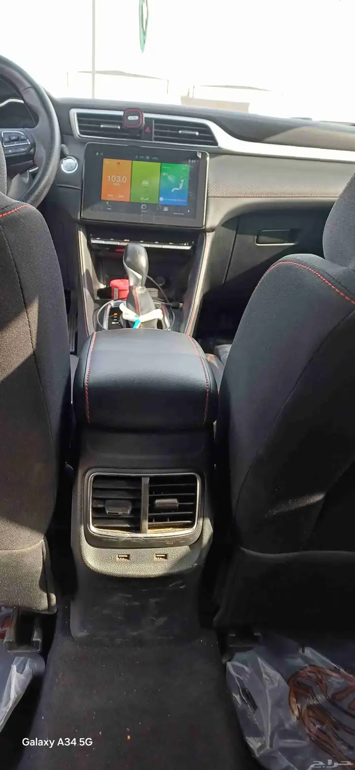 ام جي zs 2024 نص فل 4