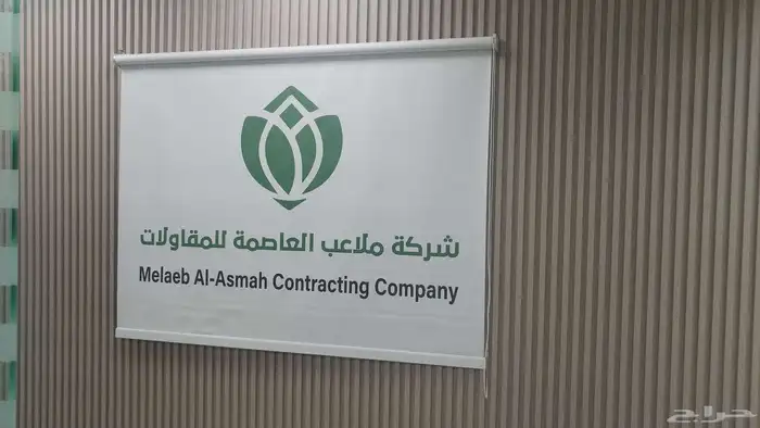 طباعة بوكسات بنرات ستكرات 7