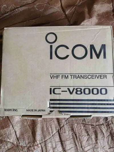 جهاز نداء لاسلكي آيكوم 8000 . 3