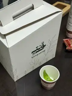 طباعة اكواب ورقية وبوكسات 5