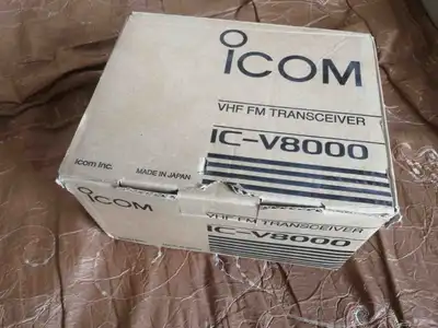 جهاز نداء لاسلكي آيكوم 8000 . 2