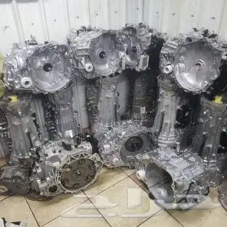 توضيب جيرات 2