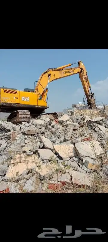 بكلين لهدم المباني السكنيه 1