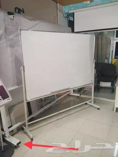 سبورات جميع. المقسات 6