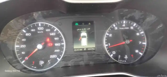 ام جي zs 2024 نص فل 2