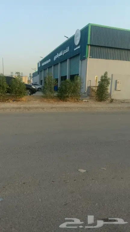 السلام عليكم جميعا يوجد لدينا فحص دوري لتوصل معنا 0