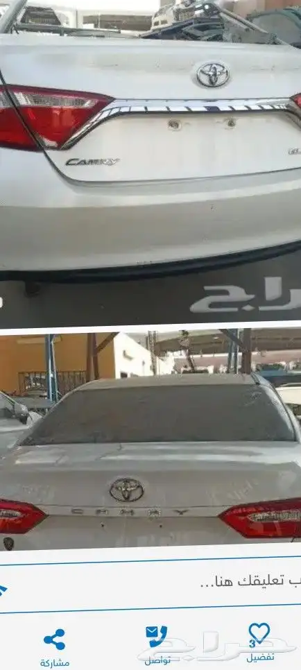 قطع غيار سيارات هونداي كيا نيسان تويوتا 7