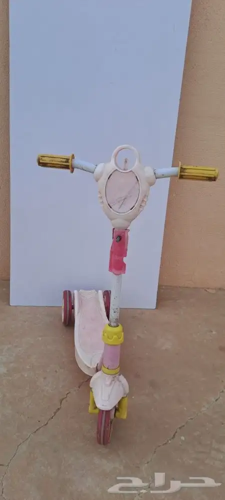 3 دراجات للبيع 2
