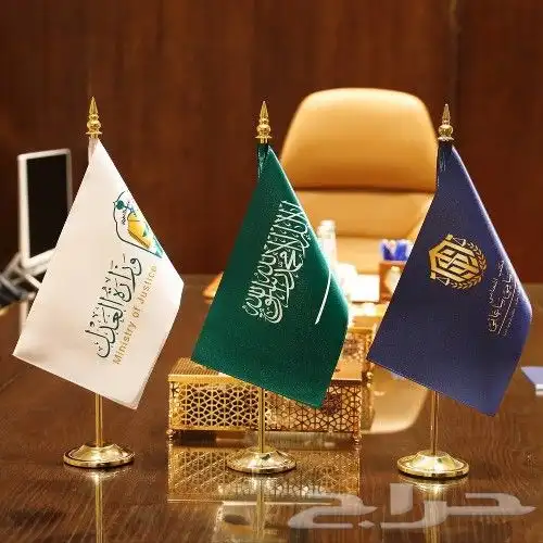 مطبعة 3