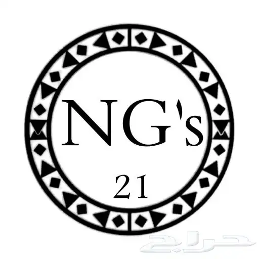 تصميم شعارات فخمه باسعار رمزيه 6