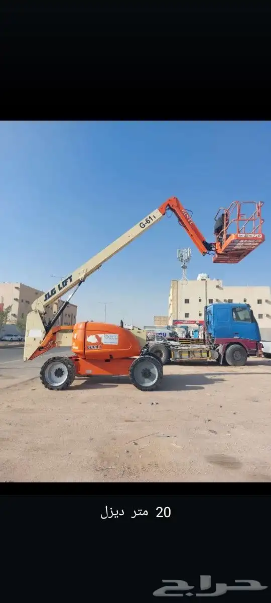 تأجير رافعات شوكية- كرينات - سيزر لفت - مان لفت - دينات ونش 4