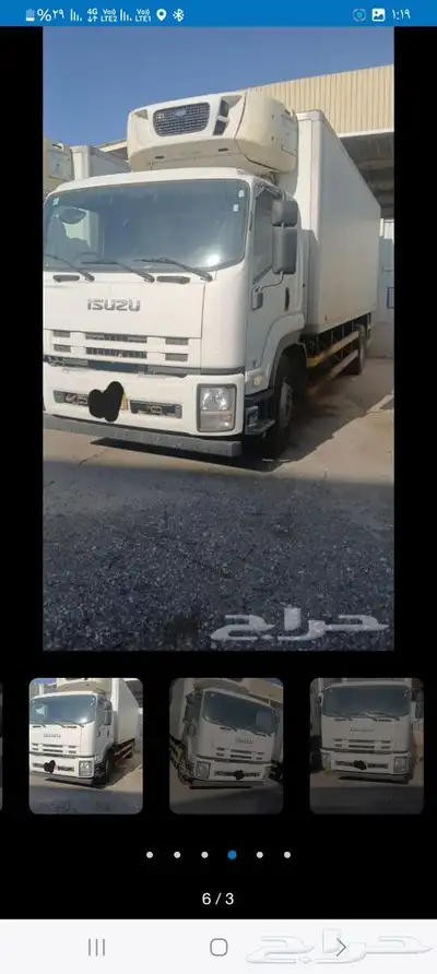 ترحيلات ابو عبد الله 0